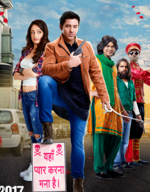 Baaraat Company