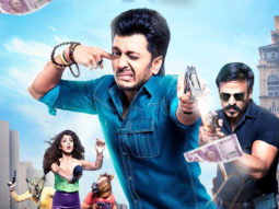 Box Office: Bank Chor has a low weekend of Rs. 4.34 crores Box Office: Bank Chor has a low weekend of Rs. 4.34 crores