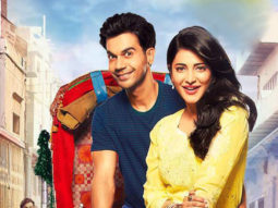 Box Office: Behen Hogi Teri opens much below expectations, collects less than Rs. 50 lakhs on Day 1