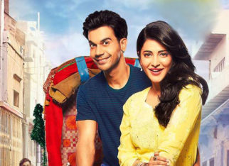 Box Office: Behen Hogi Teri opens much below expectations, collects less than Rs. 50 lakhs on Day 1