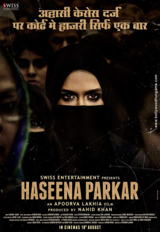 First Look Of The Movie Haseena Parkar