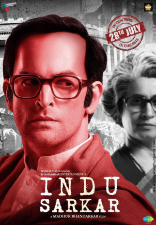 First Look Of The Movie Indu Sarkar