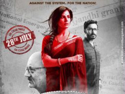First Look Of The Movie Indu Sarkar