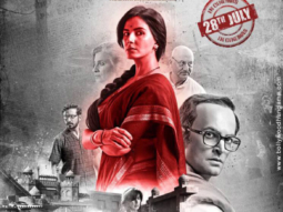 First Look Of The Movie Indu Sarkar