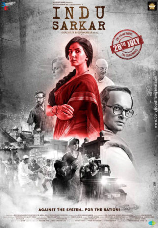 First Look Of The Movie Indu Sarkar