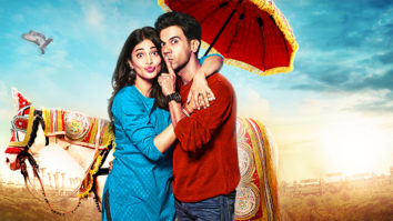Jaanu (Behen Hogi Teri)