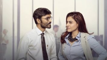 Motion Poster Of (VIP-2)