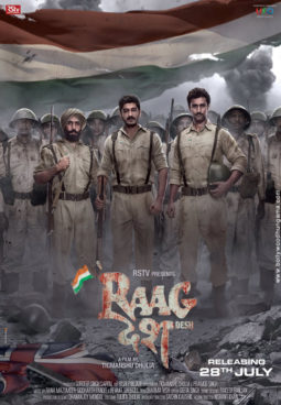 First Look Of The Movie Raag Desh