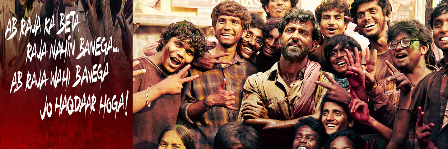 Super 30