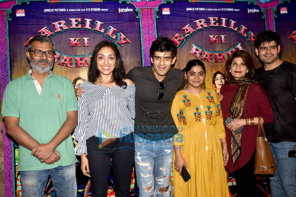 Ayushmann Khurrana, Nitesh Tiwari, Ashwiny Iyer Tiwari and others attend Bareilly Ki Barfi trailer launch Ayushmann Khurrana, Nitesh Tiwari, Ashwiny Iyer Tiwari and others attend Bareilly Ki Barfi trailer launch