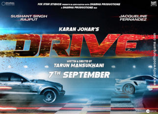 First Look From The Movie Drive