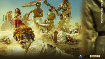 First Look Of The Movie Hamara Tiranga