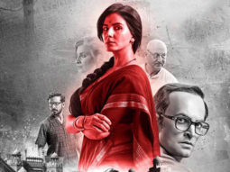 Yeh Awaz Hai (Indu Sarkar)