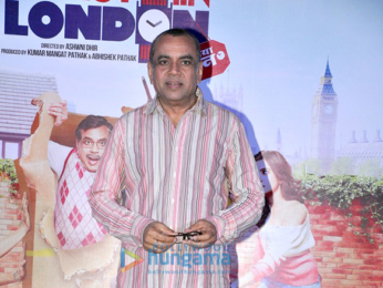Media meet with cast of 'Guest Iin London'