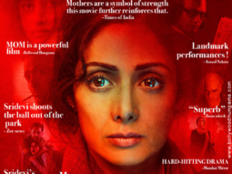 First Look Of The Movie Mom