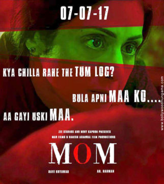First Look Of The Movie Mom