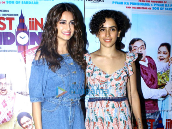 Special screening of the film Guest Iin London at PVR Icon