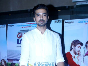 Special screening of the film Guest Iin London at PVR Icon