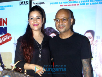 Special screening of the film Guest Iin London at PVR Icon