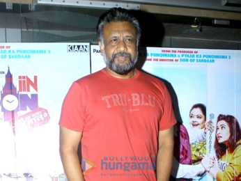 Special screening of the film Guest Iin London at PVR Icon