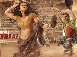 First Look Of Babomoshai Bandookbaaz