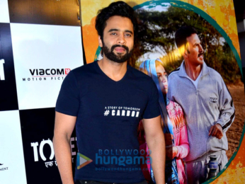 Celebs grace the premiere of the film Toilet – Ek Prem Katha