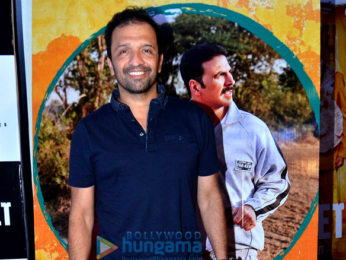 Celebs grace the premiere of the film Toilet – Ek Prem Katha