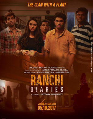 Ranchi Diaries
