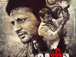 First Look Of The Movie Sameer