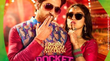 Rocket Saiyyan (Shubh Mangal Saavdhan)