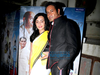 Special screening of 'Partition: 1947' at PVR, Juhu