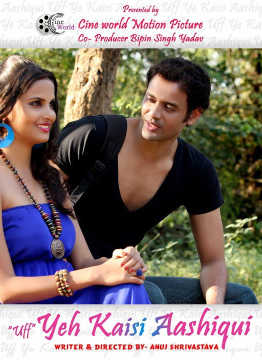 Uff Yeh Kaisi Aashiqui