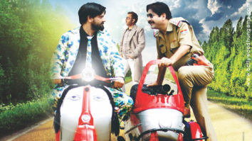 First Look Of The Movie Bhangover