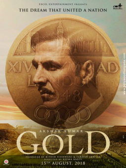 First Look Of The Movie Gold
