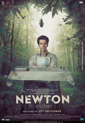 First Look of the movie Newton