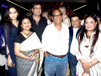 Sarika, Satish Kaushik, Anup Jalota and others grace the special screening of the film 'Mr. Kabaadi'