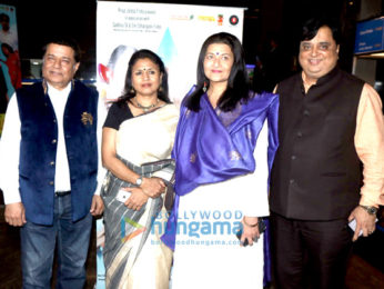 Sarika, Satish Kaushik, Anup Jalota and others grace the special screening of the film 'Mr. Kabaadi'