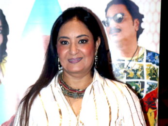 Sarika, Satish Kaushik, Anup Jalota and others grace the special screening of the film 'Mr. Kabaadi'
