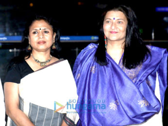 Sarika, Satish Kaushik, Anup Jalota and others grace the special screening of the film 'Mr. Kabaadi'