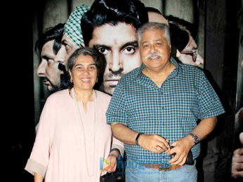Special screening of 'Lucknow Central'