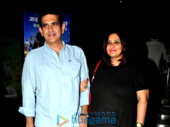 Special screening of 'Shubh Mangal Saavdhan'