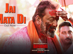 Jai Mata Di  (Bhoomi)