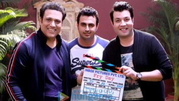 On The Sets Of The Movie Fry Day