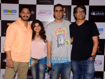 Shreyas Talpade and Nagesh Kukunoor grace the screening of Iqbal