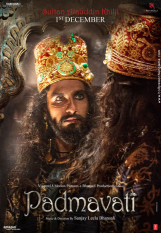 First Look Of The Movie Padmavati