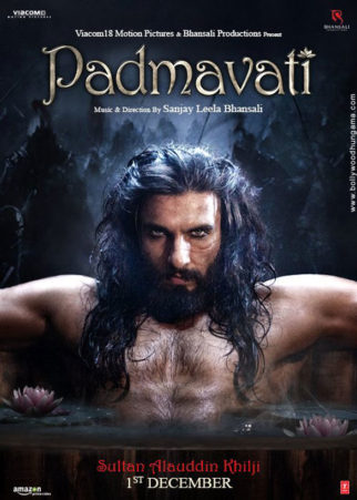 First Look Of The Movie Padmavati