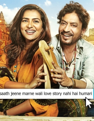 Qarib Qarib Singlle