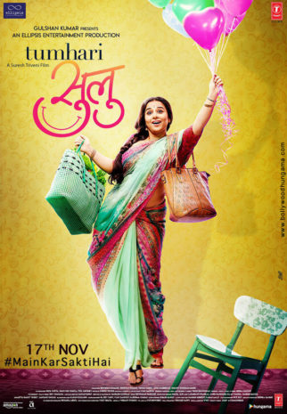 First Look Of The Movie Tumhari Sulu