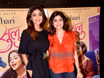 Celebs grace the special screening of ‘Tumhari Sulu’