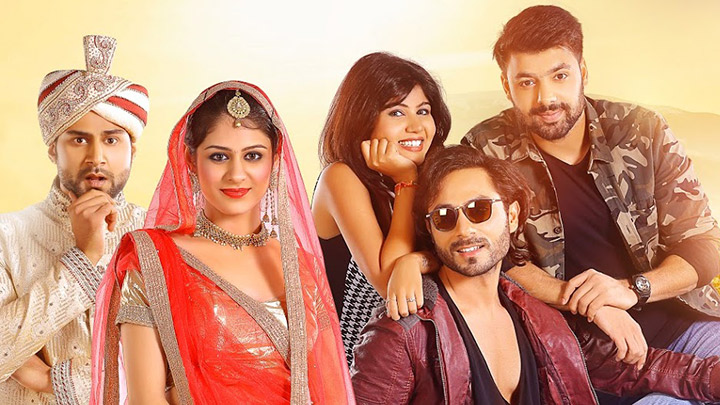Check out the trailer of ‘My Friend’s Dulhania’ Check out the trailer of ‘My Friend’s Dulhania’